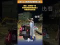 愛心人士攜照明設備馳援災區，網友：燈亮那一刻，看到他們的笑容卻讓人有種想哭的衝動……#暖心 #救援 #廣西 #治癒
