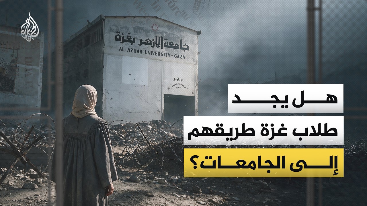 ��� ����� ��������.. �� ������ ��������� ����� ���� ��ɿ
 - نشر قبل 18 دقيقة