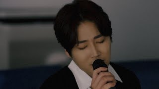 Download Lagu 김한결(Kim Han Kyul) - 그대야(She) Rip Ver.4 MP3