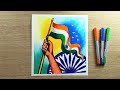 Independence day drawing  azadi ka amrit mahotsav drawing