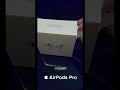 مميزات سماعة ابل الجديده AirPods Pro