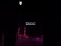 إلهي لا تعذبني فأني مقر بالذي قد كان مني