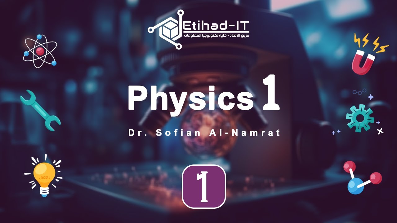 Physics 1 || Chapter 1 | Dimensional analysis - YouTube