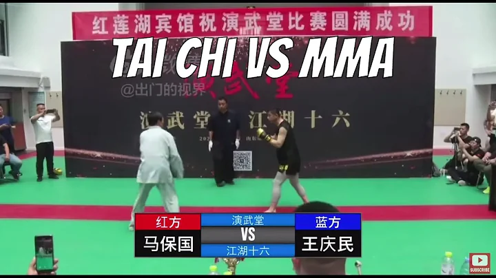 Tai Chi Master Who Ran Away From Xu Xiaodong Fight...