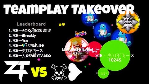 Agar.io - ƵŦ vs ☠❥ Teamplay Takeover