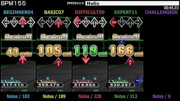 DDR / Holic - SINGLE (DanceDanceRevolution 4thMIX)