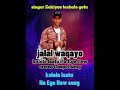 Zakiyos Teshale Getu Singer Sammy Alpha New Oromo Gospel Song In Waqefama Waqayoni 