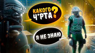 :   ?! | DAYZ RP | STALKER RP