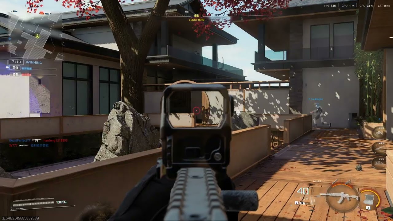 Call of Duty: Black Ops 7 [BO7] Multiplayer Gameplay