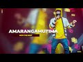 MICO THE BEST AMARANGAMUTIMA Official Audio MICO THE BEST AMARANGAMUTIMA Official Audio