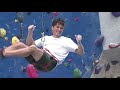 2021 USA Climbing National Team Trials – Male Lead Final