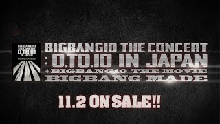 BIGBANG - IF YOU (BIGBANG10 THE CONCERT : 0.TO.10 IN JAPAN)
