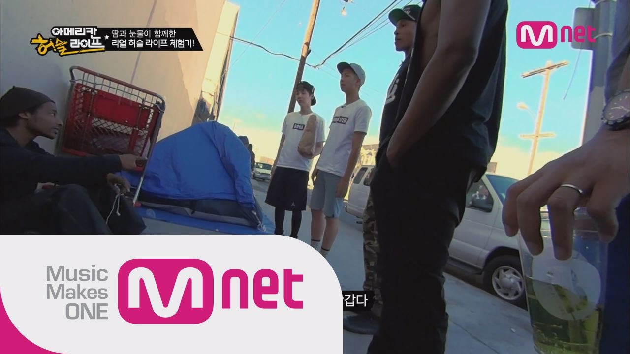 [ENG sub] Mnet [방탄소년단의 아메리칸 허슬라이프] Ep.07 : 힘들게 번 돈으로 노숙자들에게 햄버거를 나눠주고 더 값진 교훈을 얻다!