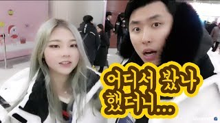 [대륙남] 어디서 봤나 했더니.. xx에서 나름 유명한분을 만났습니다