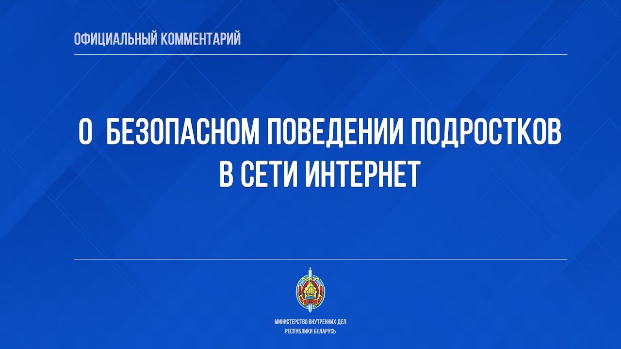 Разврат в машине