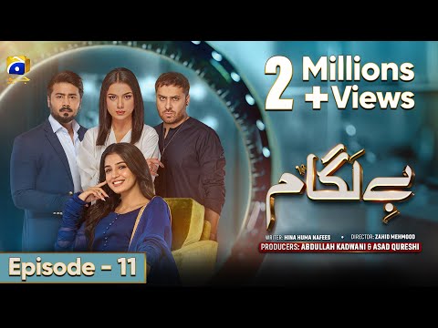 Baylagaam — Episode 11
