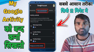 How To Delete Google Search History | Google My Activity Delete All