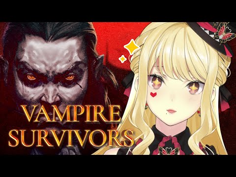 【Vampire Survivors】気分良くなれるゲームって聞いたんですけどぉ！【ルイス・キャミー/にじさんじ】