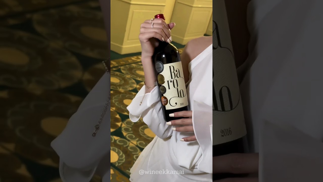 Casali del Barone Barolo 2016 : เป็นไวน์แดงชั้นยอดจากภูมิภาค Piedmont ประเทศอิตาลี ขายดีท็อป 10 oct