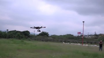 Align M480L and M690L Flight Demonstration