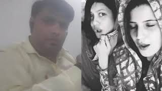 Duet With Tina Tushir..