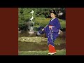 お駒恋姿