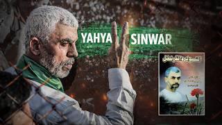 Download Lagu Sheekada QODAX \u0026 Dhega-yare | Xasuus qorka Yaxye S-waar MP3