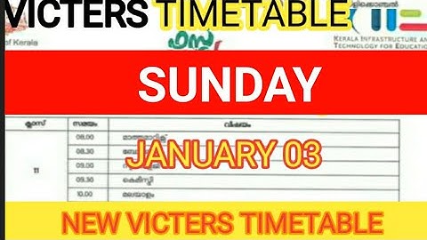 first Bell timetable Kite Victerstomorrow timetable Sunday / 03/01/2021