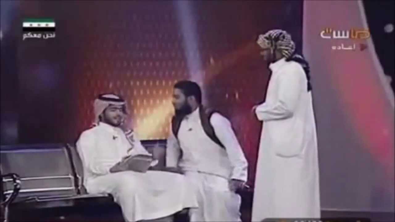 #السارية كيف تقول لزوجتك لا