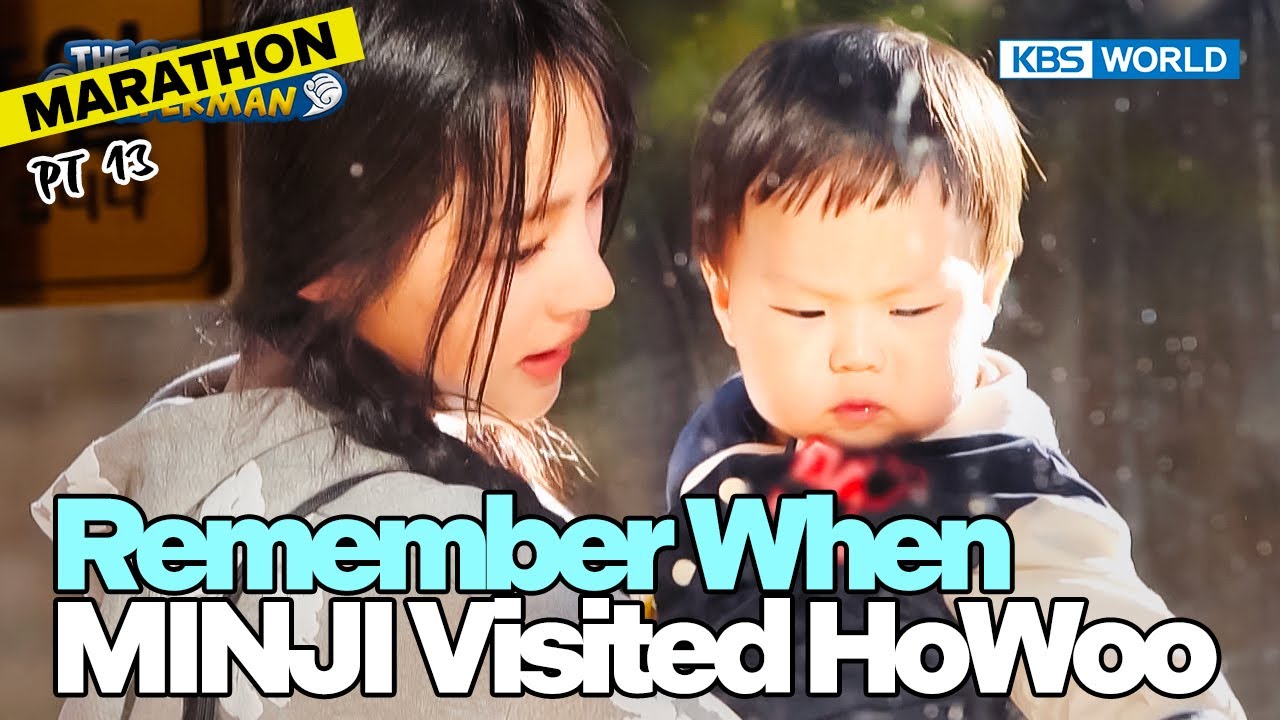 [1HR] 🥰HoWoo😍 Marathon😂 Pt.13🤭 [The Return of Superman] | KBS WORLD TV