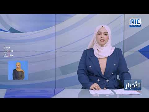 وزير النقل ورئيس الهيئة العامة للطيران يضعان حجر الأساس لمشروع مبنى الهيئة