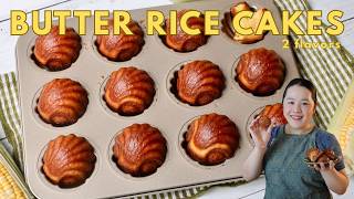BUTTER RICE CAKES: Coconut green onion & corn