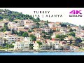 Flying over Antalya, Alanya, Turkey 4K Ambient Drone Film | انطاليا، الانيا، تركيا تصوير جوي درون