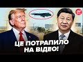⚡Одразу ПІСЛЯ ЗУСТРІЧІ з Трампом! У небі Пекіну ПОМІТИЛИ НЕМОЖЛИВЕ (ВІДЕО). Китай ШОКУВАВ усіх