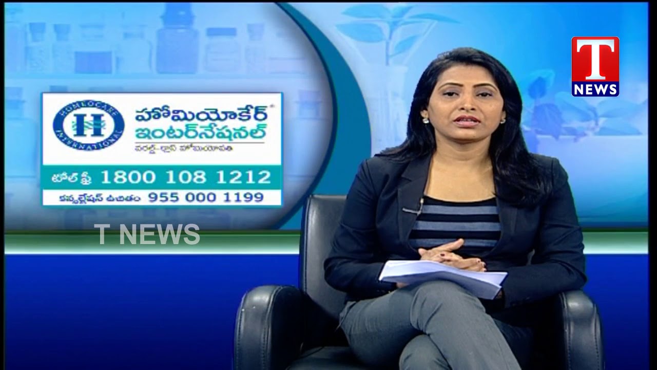 Health Plus | Dr.Christina About Thyroid & Hormone Problems | Homeocare International  | TNews