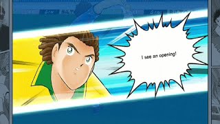 Captain Tsubasa Dream Team | Natureza | Nutmeg Feint screenshot 4