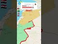 خريطة الأردن جيش قرنبيط