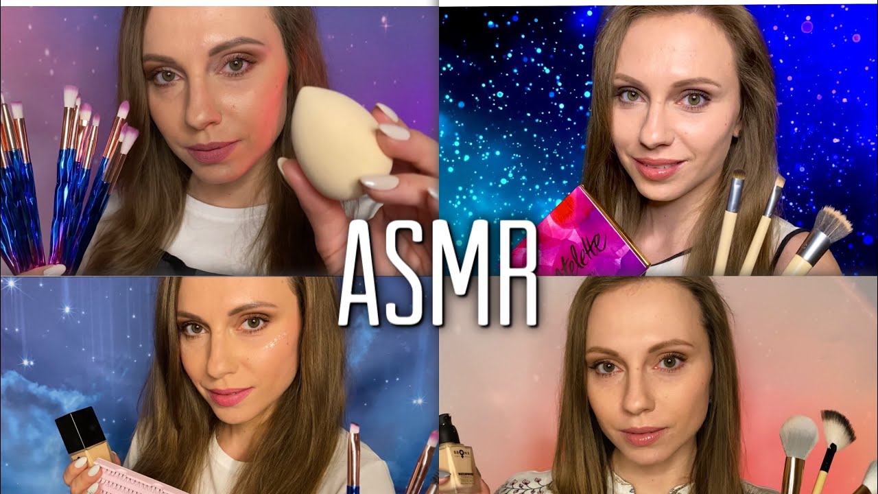 АСМР Сборник Лучших Макияжей! • для 100% СНЯТИЯ СТРЕССА и СНА! • ASMR for sleep