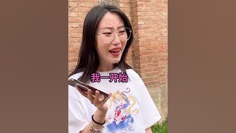 导员为了学生也是煞费苦心#维式委屈#大学生#沙雕#辅导员（ZXC666）每天用最短的时间、多元化的情景故事，让快乐为你加速！#情景喜剧#短视频#幽默#情感#励志#shorts