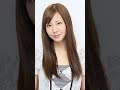 岩田さゆり