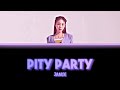 Pity Party JAMIE Lyrics 피티파티 제이미 가사