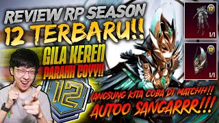 BAKAR UC REVIEW RP SEASON 12 TERBARU KEREN PARAH!!! LANGSUNG TEST DRIVE!! | PUBG MOBILE