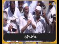 مالا کھنڈ احتجاج مالا کھنڈ احتجاج