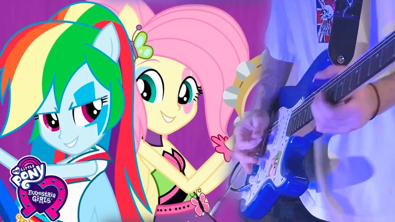 GUITAR COVER SHAKE YOUR TAIL - EQUESTRIA GIRLS  RAINBOW ROCKS