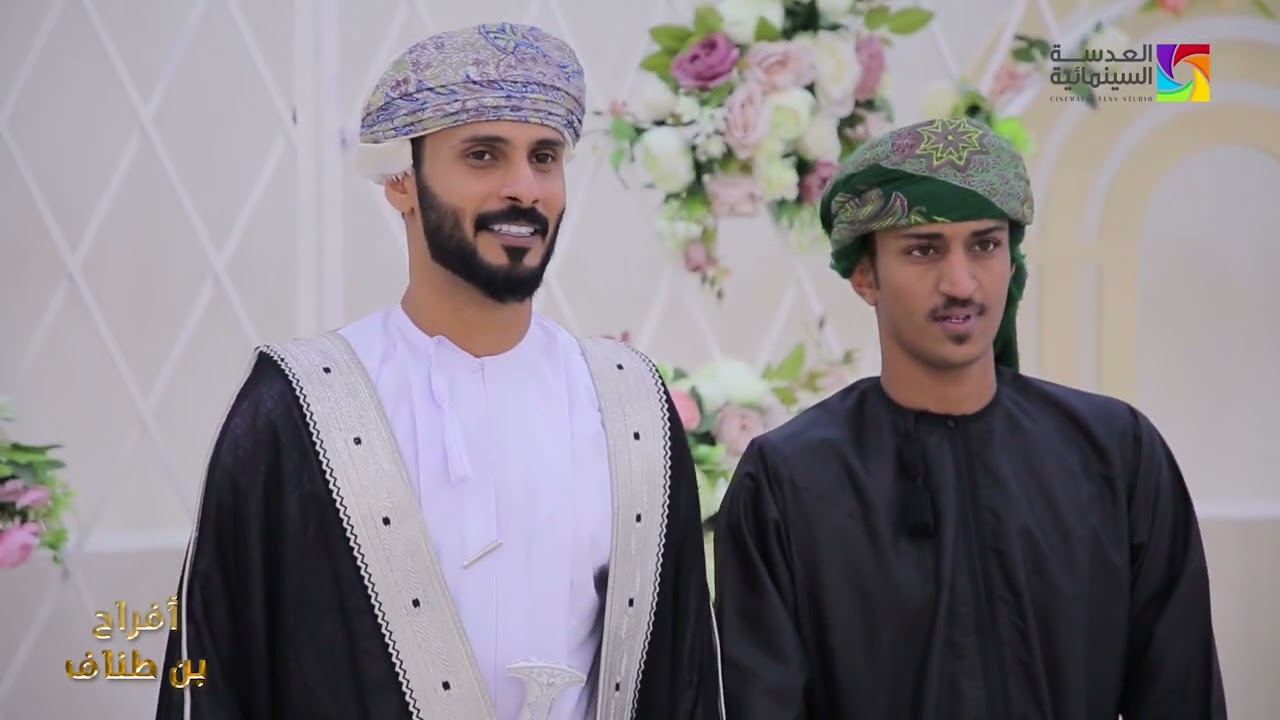 حفل زواج أحمد بن بخيت بن علي طناف شماس