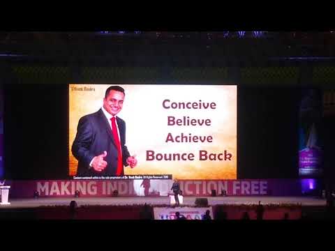 VIVEK BINDRA | UDGAR 2019 | IGI STADIUM