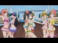 ANIME MIX Pitbull ft Chris Brown - International Love