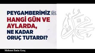 Hz  Muhammed (sav) hangi günlerde oruç tutardı