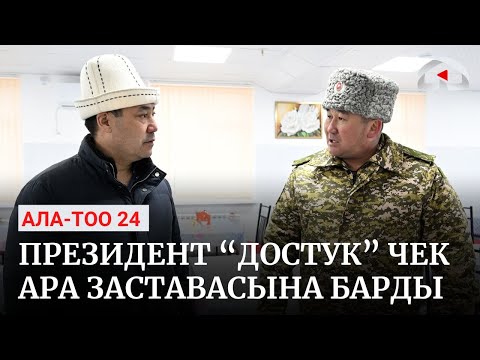 Video: Кызматкерлердин материалдык эмес мотивациясы: мисалдар жана сунуштар