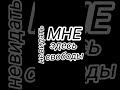 Специфика - Покойник #music #rock